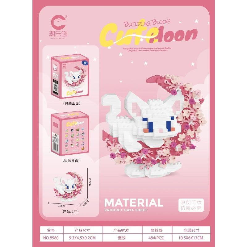 Kawaii Panda Cat Flower Moon Cartoon Building Blocks Toy Assembly Model for Girls Kids Christmas Gift