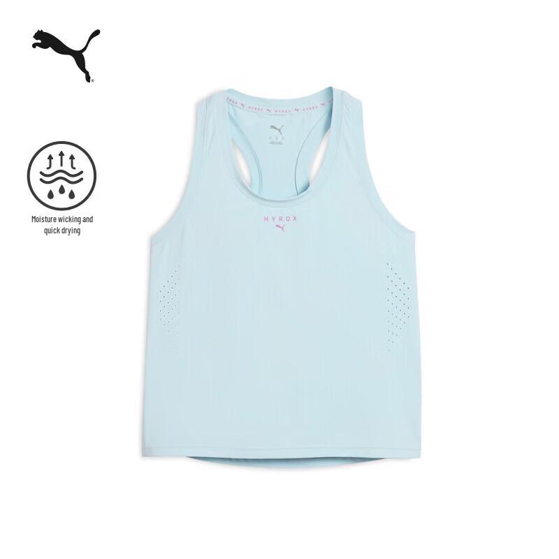 PUMA Women's HYROX Quick-Dry Mesh Racerback Tank Top