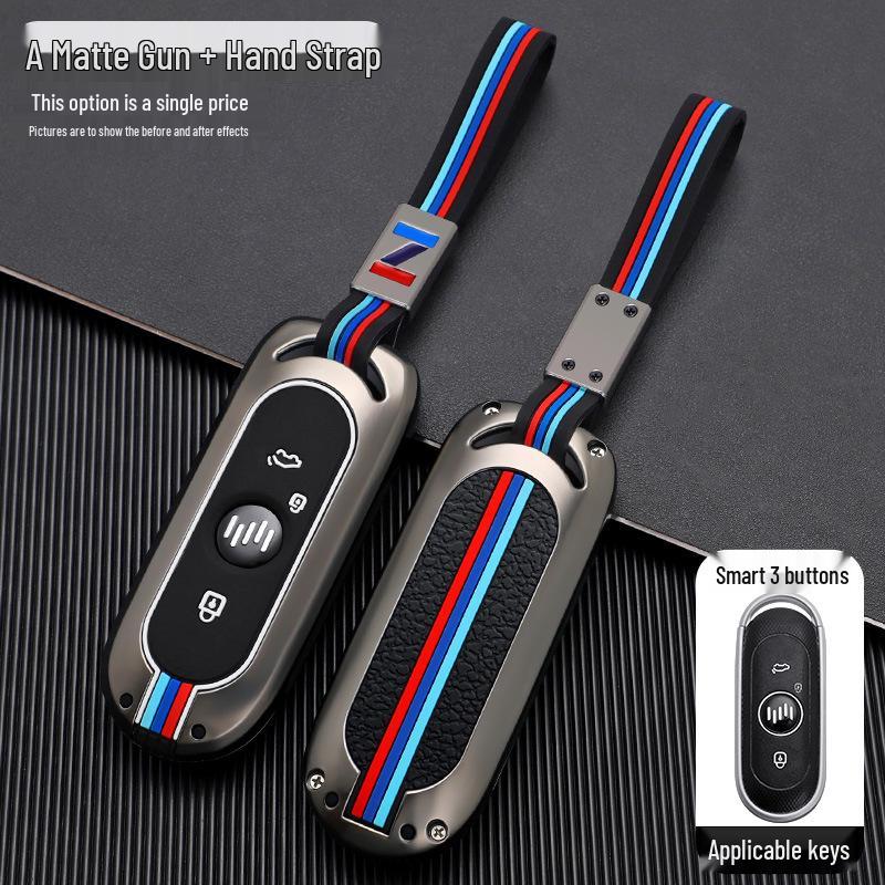 Weltmeister E5/EX5/W6/EX6 Car Key Cover - Personalized Metal Protection Shell