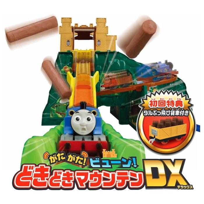 Plarail Thomas the Tank Engine Gatagata! Buun! Dokidoki Mountain DX (with Initial Bonus Tar Flying Freight Car) - No Bonus