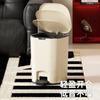Trash Can Household Large Large Capacity Premium Light Luxury Kitchen Bathroom Quiet Slow Down Foot Pedal Trash Can