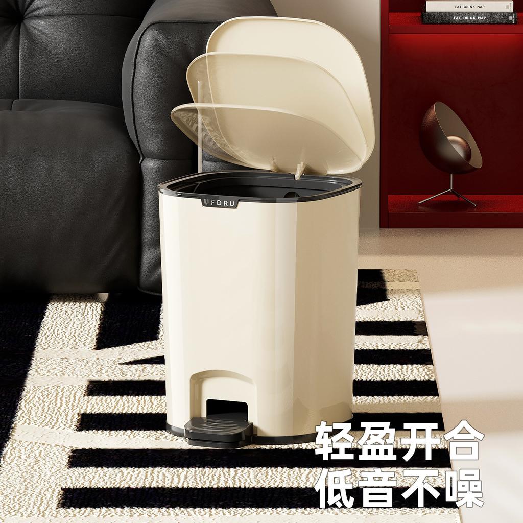 Trash Can Household Large Large Capacity Premium Light Luxury Kitchen Bathroom Quiet Slow Down Foot Pedal Trash Can