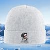 Girl seated with glasses Black hair Men Women Unisex Knitted Hat Beanie Pullover Cap Winter Thermal Warm Christmas Outdoor Cyc
