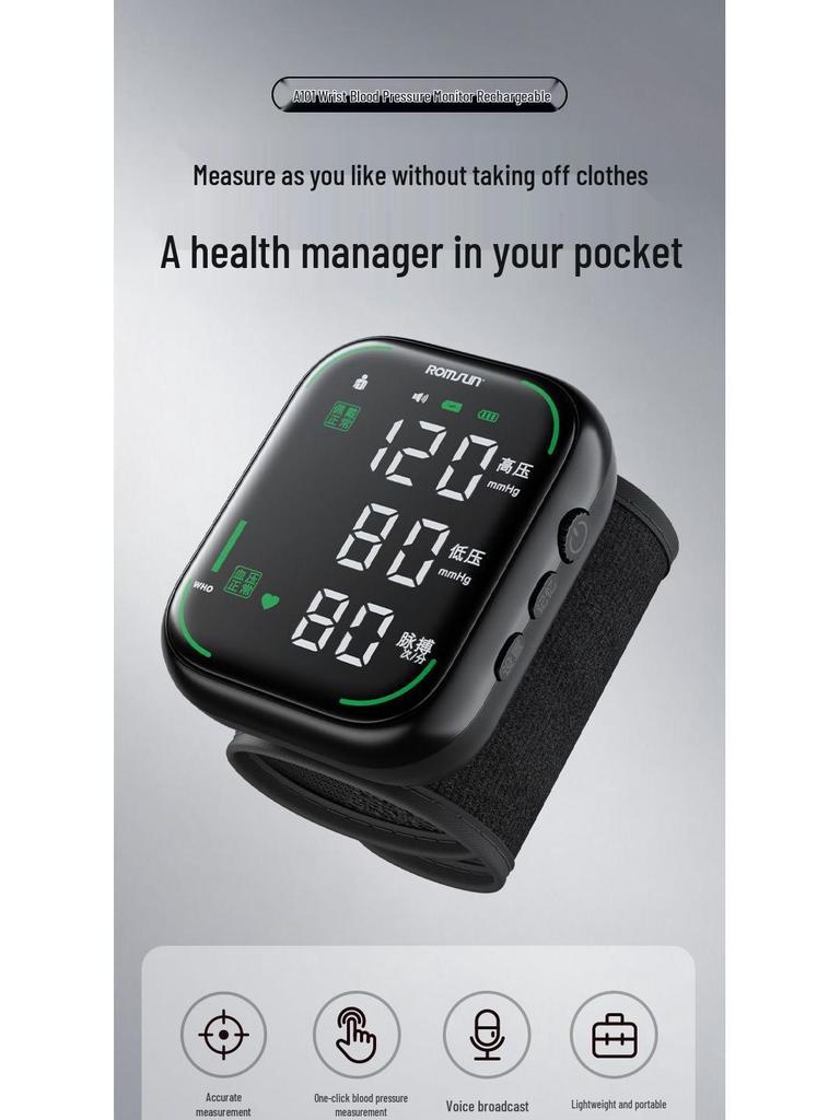 Zhuochen Rechargeable Backlit Wrist Blood Pressure Monitor, Large Screen, Fully Automatic.