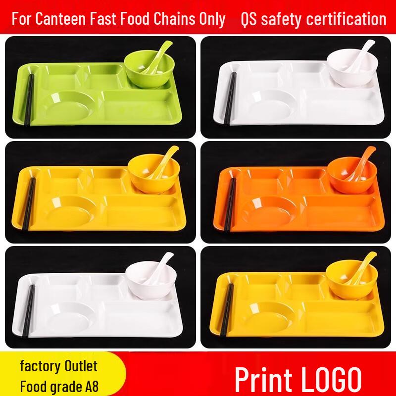 Thickened Melamine 4-Compartment Rectangular Serving Tray
