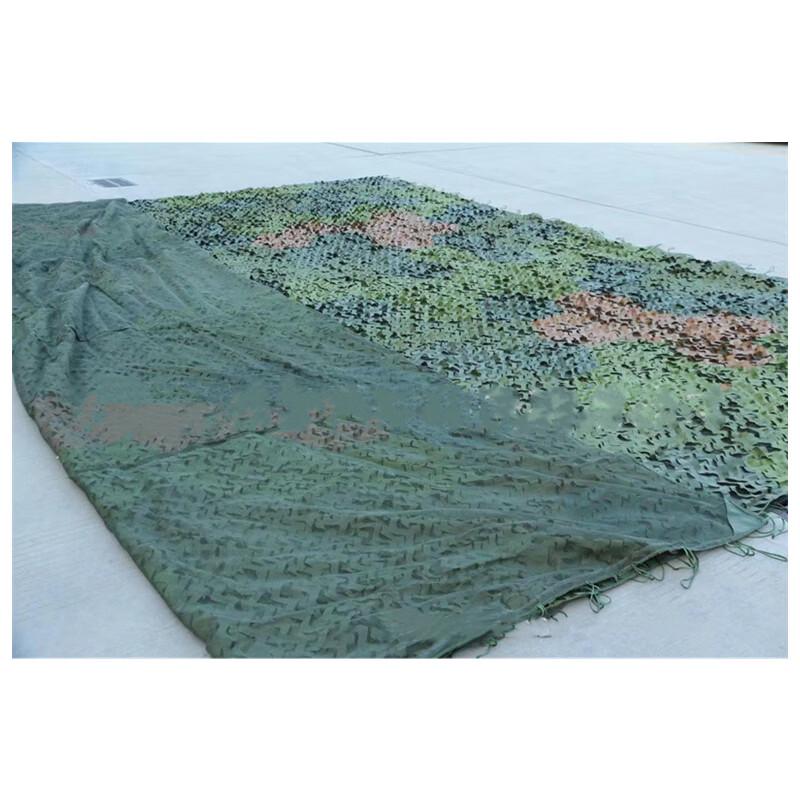 Multi-Band Anti-Radar Infrared Camouflage Net