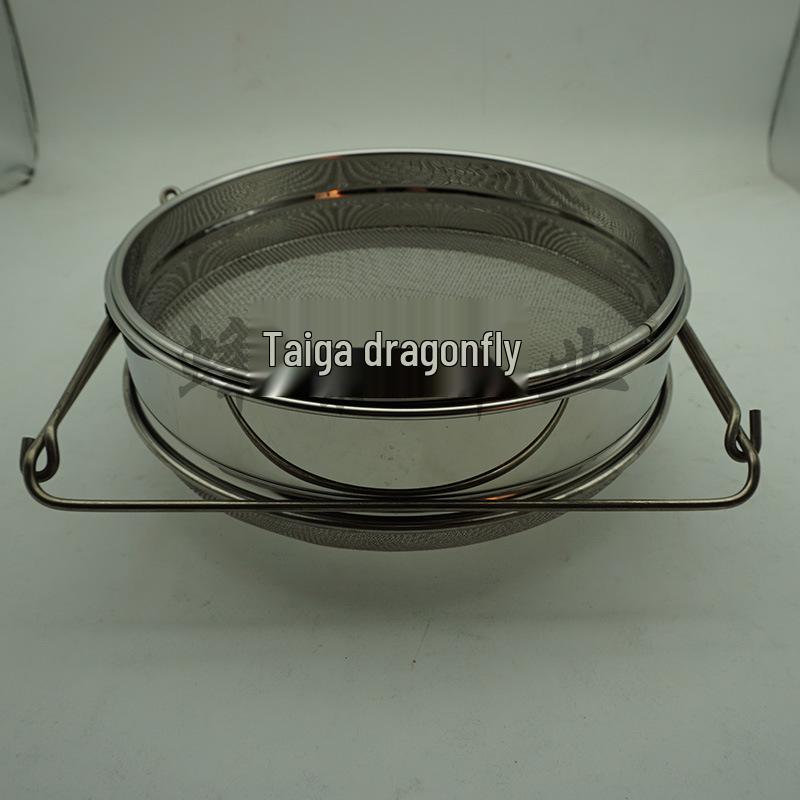 Stainless Steel Double Layer Beekeeping Filter