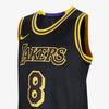 Nike FW23 Mamba Series City Edition Childrens Basketball Jersey Kids Basketball Jersey Black FZ9862-010