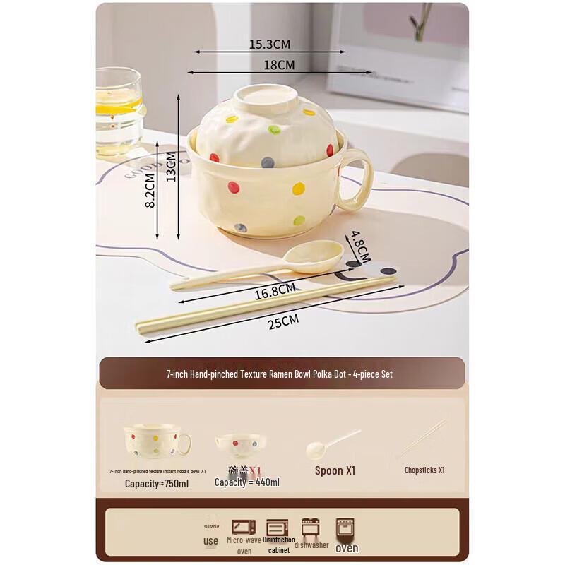 ZISIZ Cream Style Ceramic Noodle Bowl Collection