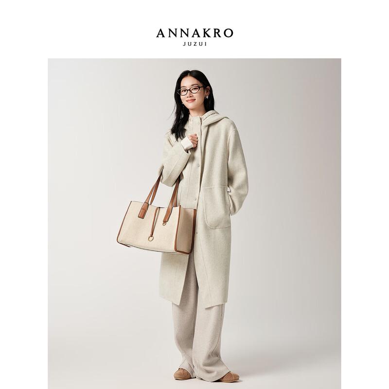 Jiuzi Anake Women's Hooded 100% Wool Long Double-Faced Coat