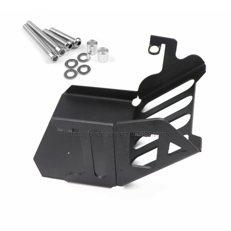 YAMAHA MT-09 / TRACER 900 / FJ-09 Motorcycle Skid Plate
