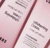 Cosnori Whitening Dress Tone-Up Cream Brightening Glow 50ml Instant Tone Up Radiance Cream