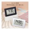 Table Clock, Alarm Clock, Radio Clock, Temperature and Hygrometer, Digital Wall Clock, Calendar, Date/Day Display, For Bedroom/Desktop, Compatible