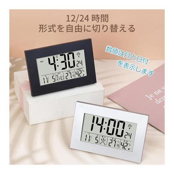 Table Clock, Alarm Clock, Radio Clock, Temperature and Hygrometer, Digital Wall Clock, Calendar, Date/Day Display, For Bedroom/Desktop, Compatible