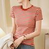 Navava NT3345 Women S caSual Daily STriped Round Neck ShorT Sleeve T ShirT