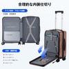 Front Multifunctional Carrying Ultra Front Carry Bag with USB TSA Dial 360 Degree Double Vibration Business Trip S [VARNIC] Suitcase, Open, Case,