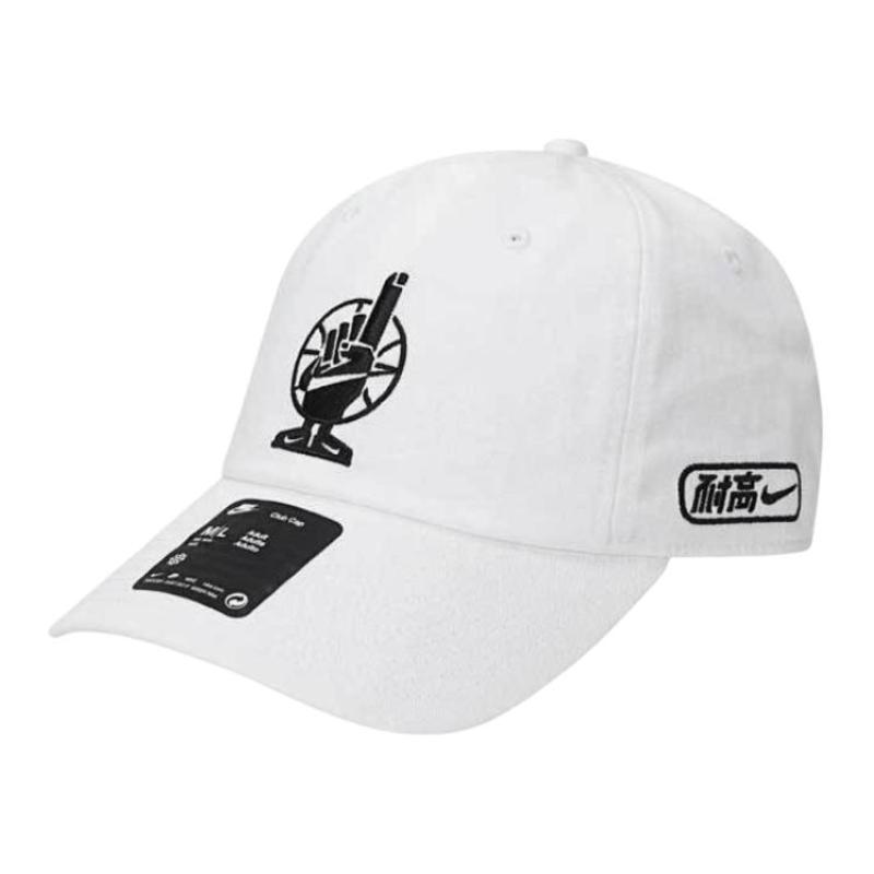 

Nike Baseball Caps Men s White Casual IF0209-100 M/L белый