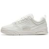 Anta Aojie Comfortable Versatile Non-Slip Shock Absorbing Low-Top Sneakers Men Sneakers Ivory-White 112518040-1