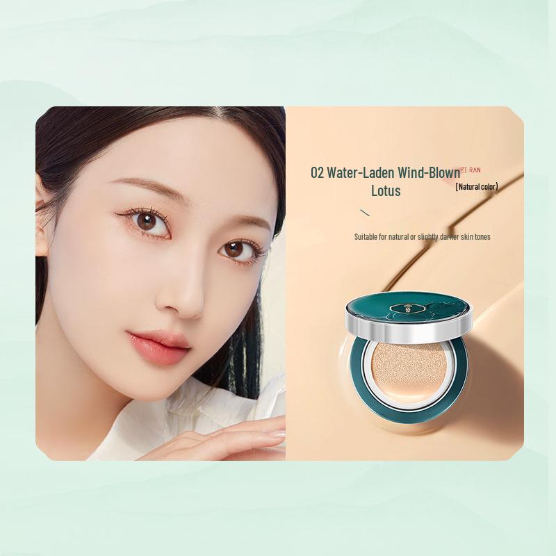 Guochao Flower Rhyme BB Cushion: Clear, Hydrating, Lightweight, Long-Lasting, Natural Coverage, Flawless Fit, Waterproof, Sweatproof.