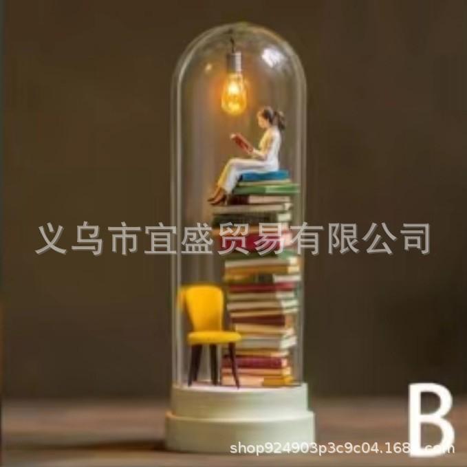 Reader Night Light Reading In Test Tube Reader Ornament