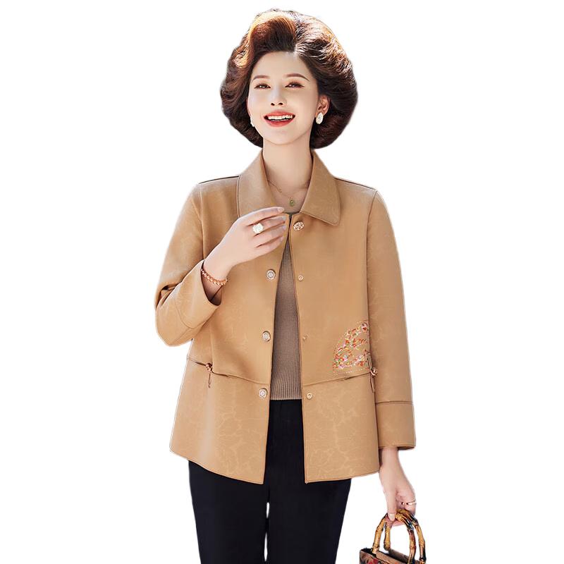 

Yuzhaolin Women s Y243U2013 Mid-Season Short Windbreaker Jacket 3XL