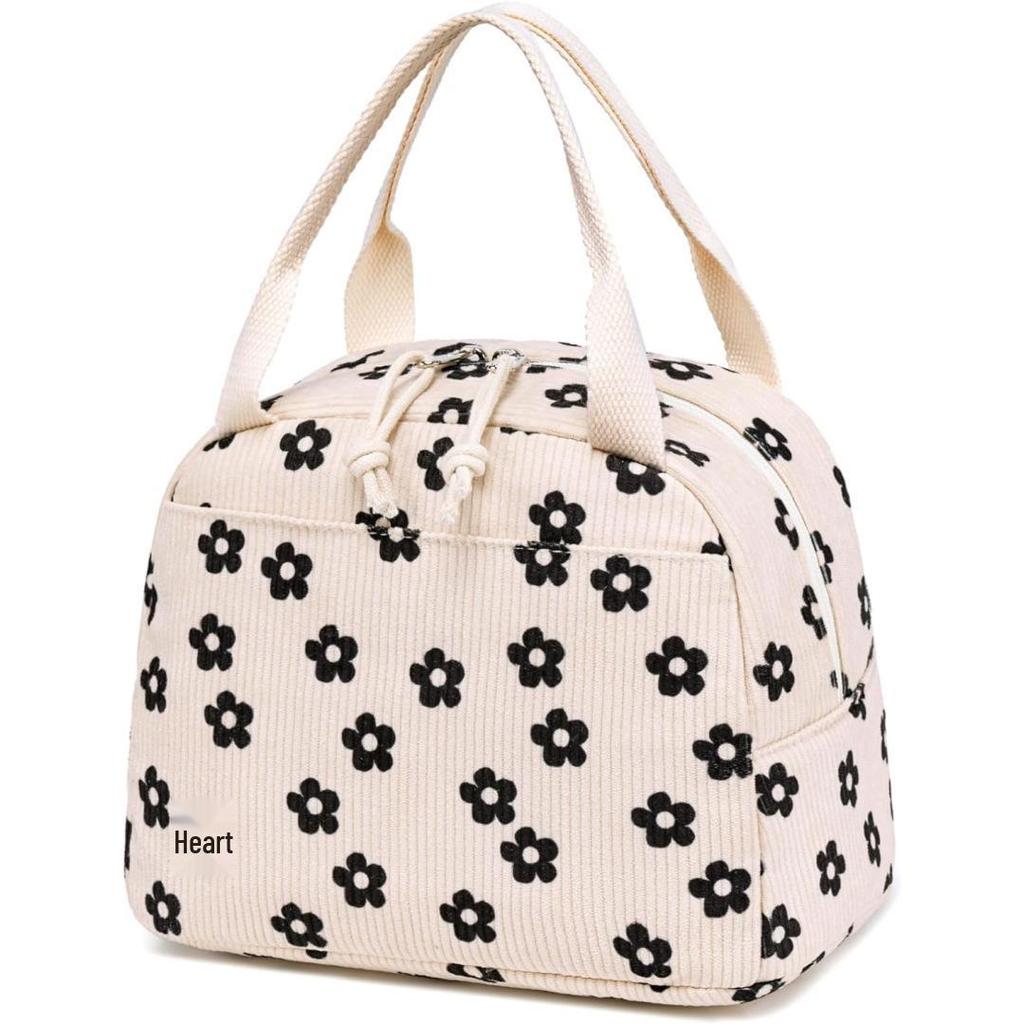 Insulated Lunch Box Bag for Students & Office Workers, Handheld or Shoulder Style