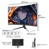 KTC Curved Gaming Monitor Full HD 1080p 165Hz 1ms MPRT Curved 1500R VA Panel Contrast Ratio Adaptive Sync Compatible HDR10 Compatible HDMI X DP X