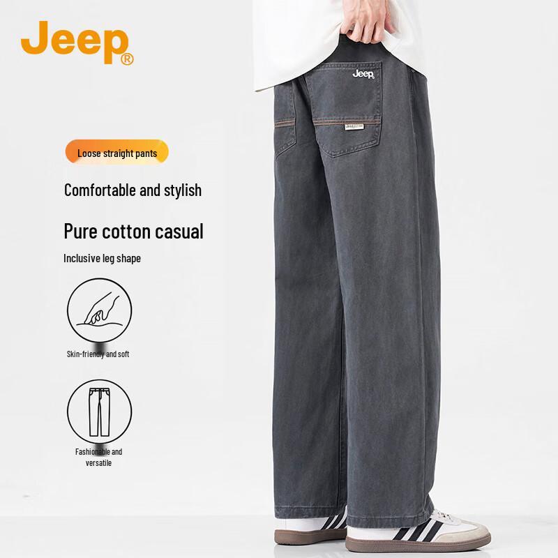Jeep Men's 2025 Summer Loose Fit Straight Wide-Leg Casual Pants