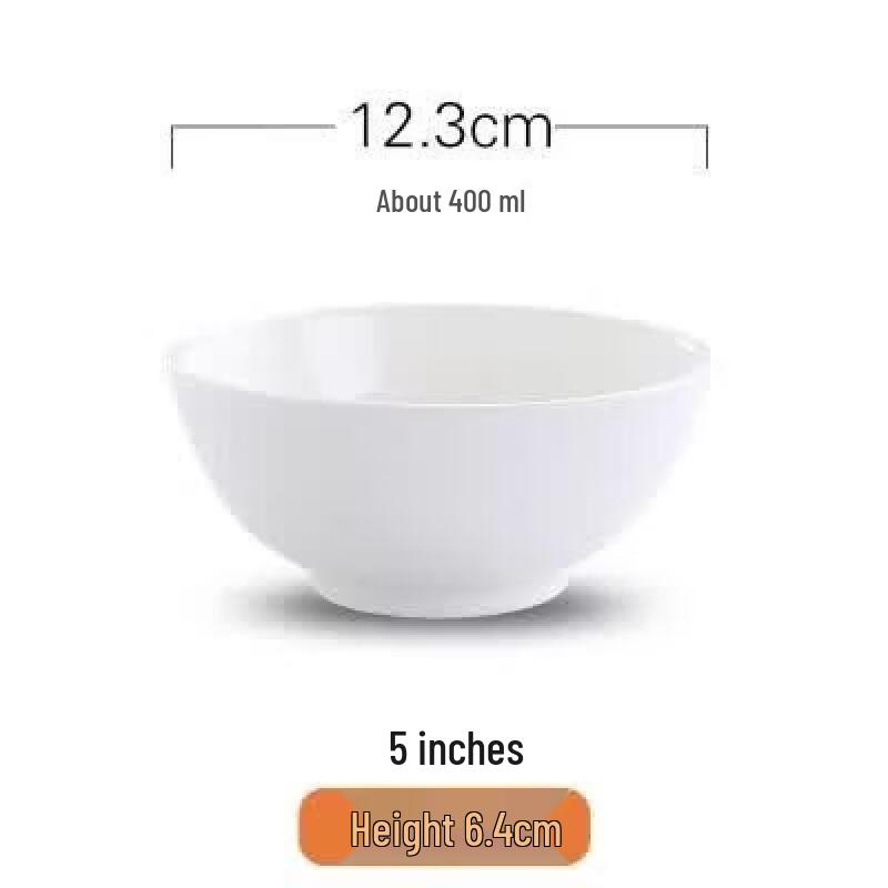 Restaurant Style Pure White Ceramic All-Purpose Bowl