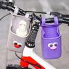 Silicone Cup Holder for Bike & Stroller, Expandable Universal Drink Holder, Waterproof Elastic Silicone Bottle Cage