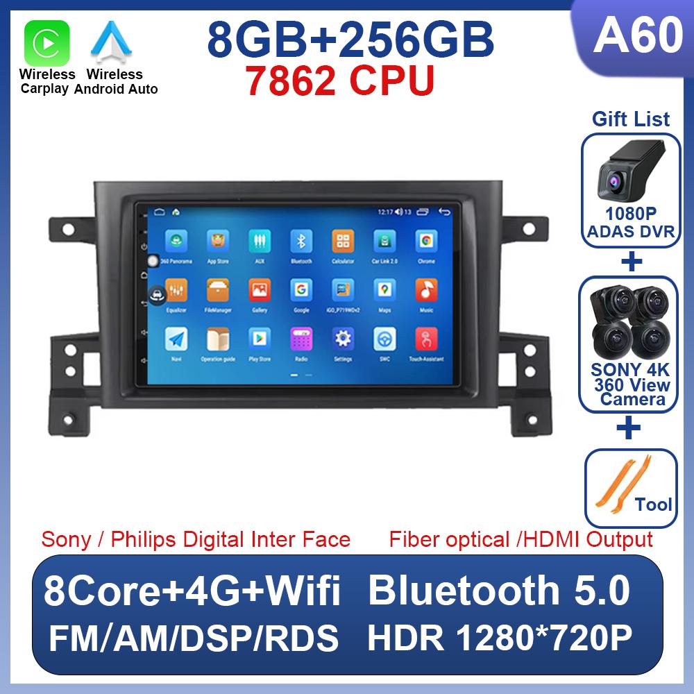 Car Radio Android 14 For Suzuki Grand Vitara 3 2005-2010 2011-2015 Car Radio Multimedia Player GPS Carplay Androidauto WIFI 2din