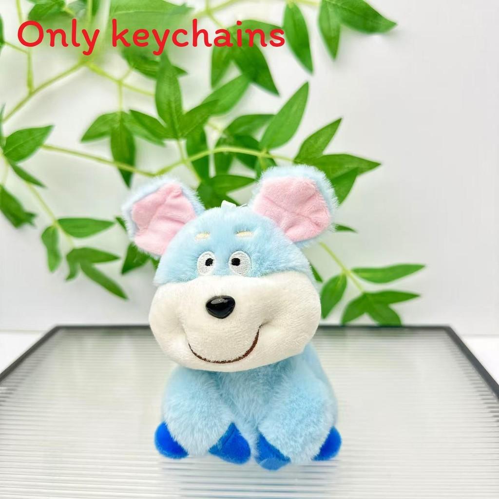 Cute Cartoon Bee Dog Plush Toy With Pp Cotton Filling For Kids And Collectors