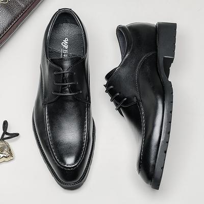 Trend Business Dress Men's Leather Shoes Men's Shoes Winter Velvet Cotton Leather Shoes Youth Korean Version British Black Casual Shoes