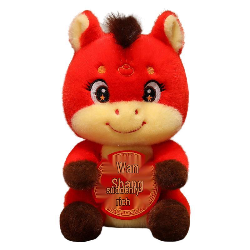 2026 Year of the Horse Plush Mascot Toy - Lucky Charm for Company Events
