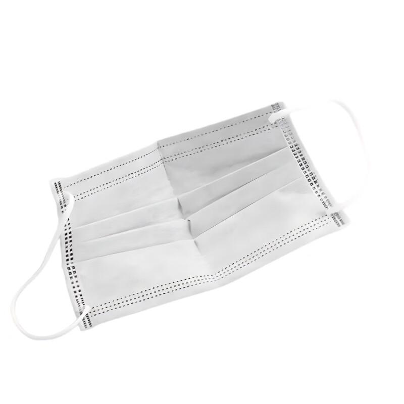 Yuzhuxun 4-Layer Grey Activated Carbon Disposable Masks