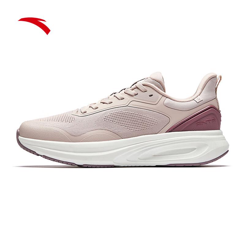 Anta Shenxing 14 Women's Running & Training Shoes