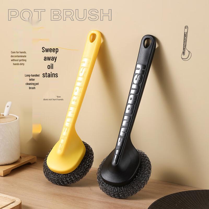 

Replaceable Stainless Steel Scrubber with Handle