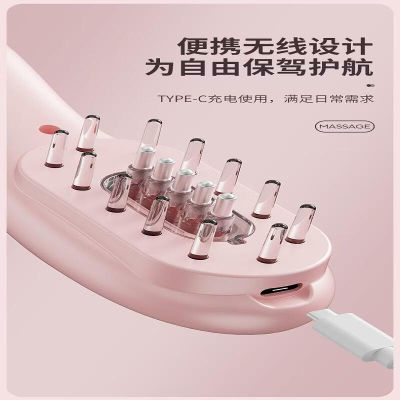 

OLOEY Electric Head Massager Comb