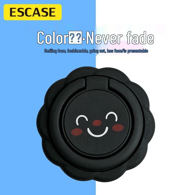 ESCASE Ultra-Thin Finger Ring Phone Holder & Kickstand