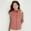 UUYUYI light and thin stand-up collar down vest women's autumn and winter warm simple vest white duck down wear versatile coat
