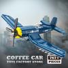 Avioane de Luptă Militare Cărămizi MOC Model 3D Arme Creative Blocuri de Construcție Avioane Jucării Copii Băieți Cadou de Ziua de Naștere DIY