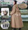 Raincoat for for women and rain backpack for commuting to work or windproof and rainy season easy to carry [CALASOU] cycling, men, breathable,