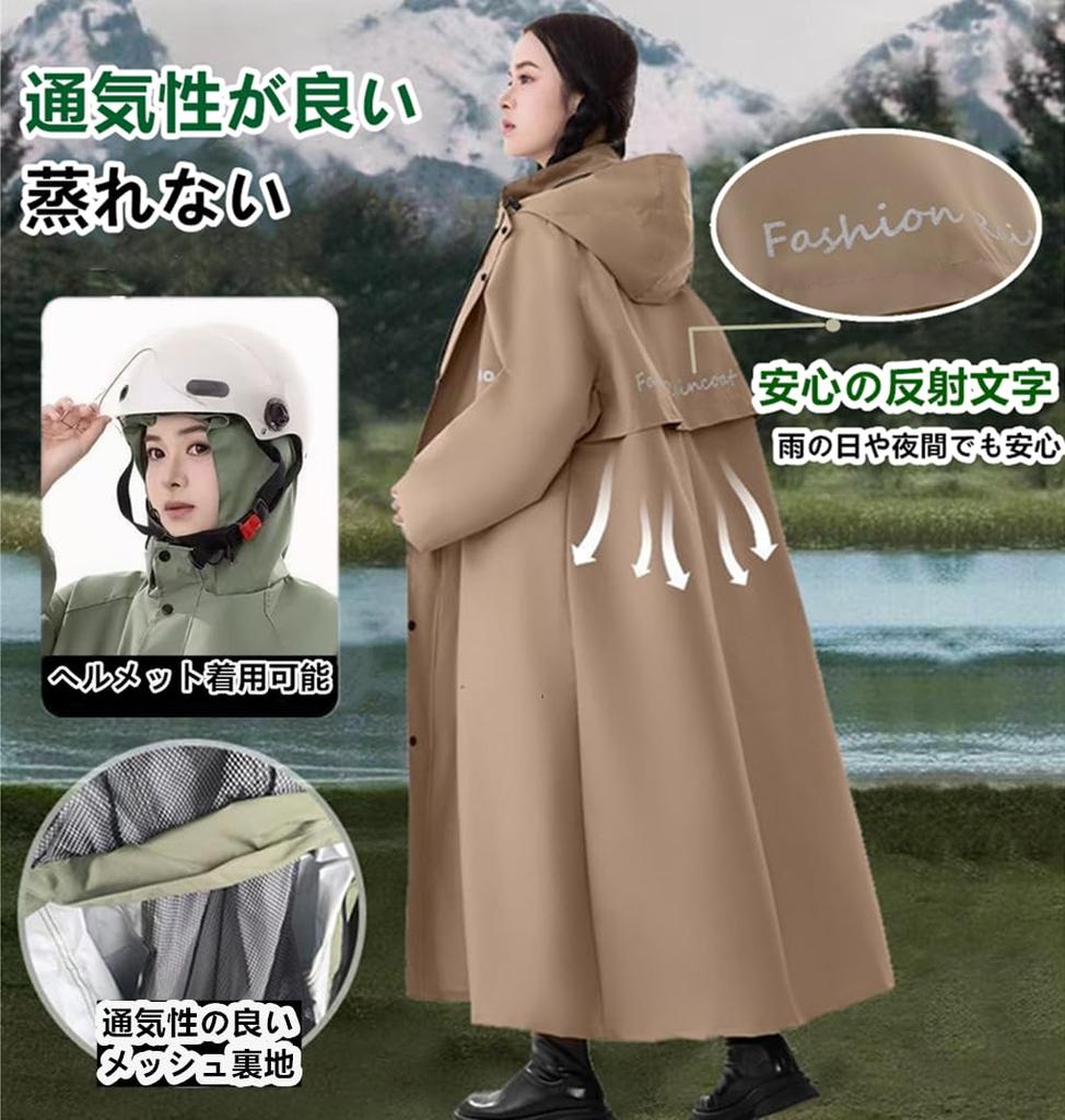 Raincoat for for women and rain backpack for commuting to work or windproof and rainy season easy to carry [CALASOU] cycling, men, breathable,