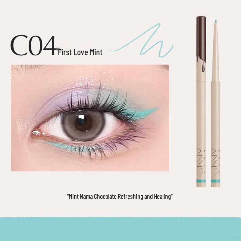 Unny Club Fine Eyeliner Gel Pen