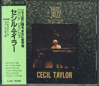 

CD CECILO TYALOR - Great Jazz HISTORY T1863 CTA Japan Obi Jazz Used