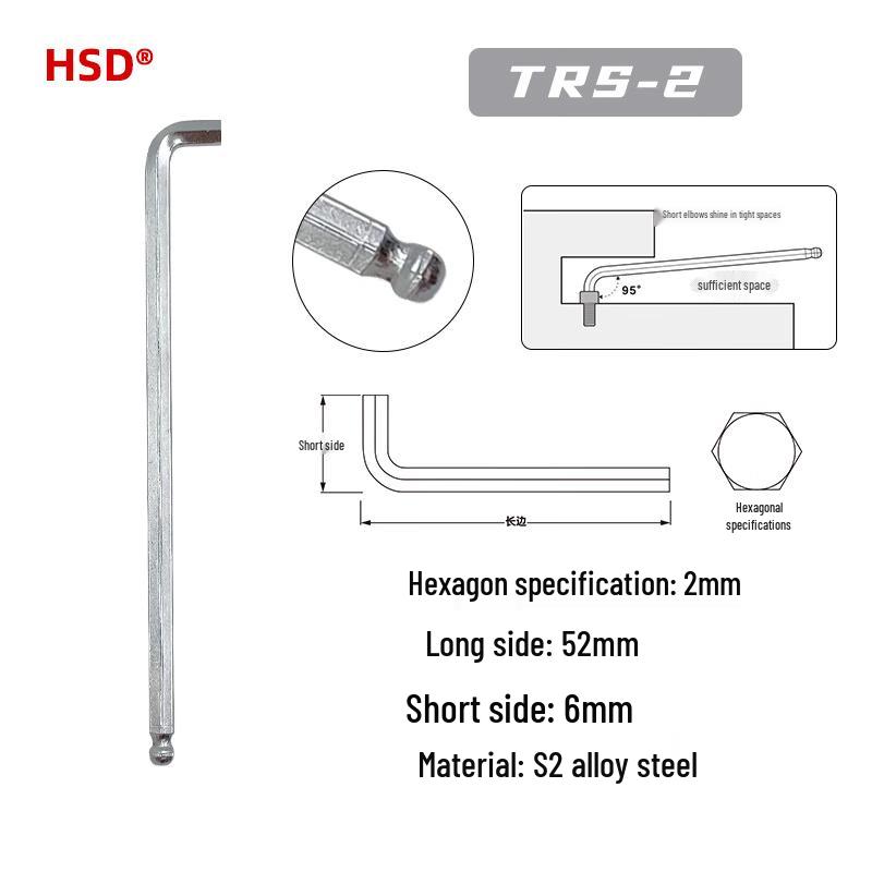 HSD Ball-End Short Arm Hex Wrench