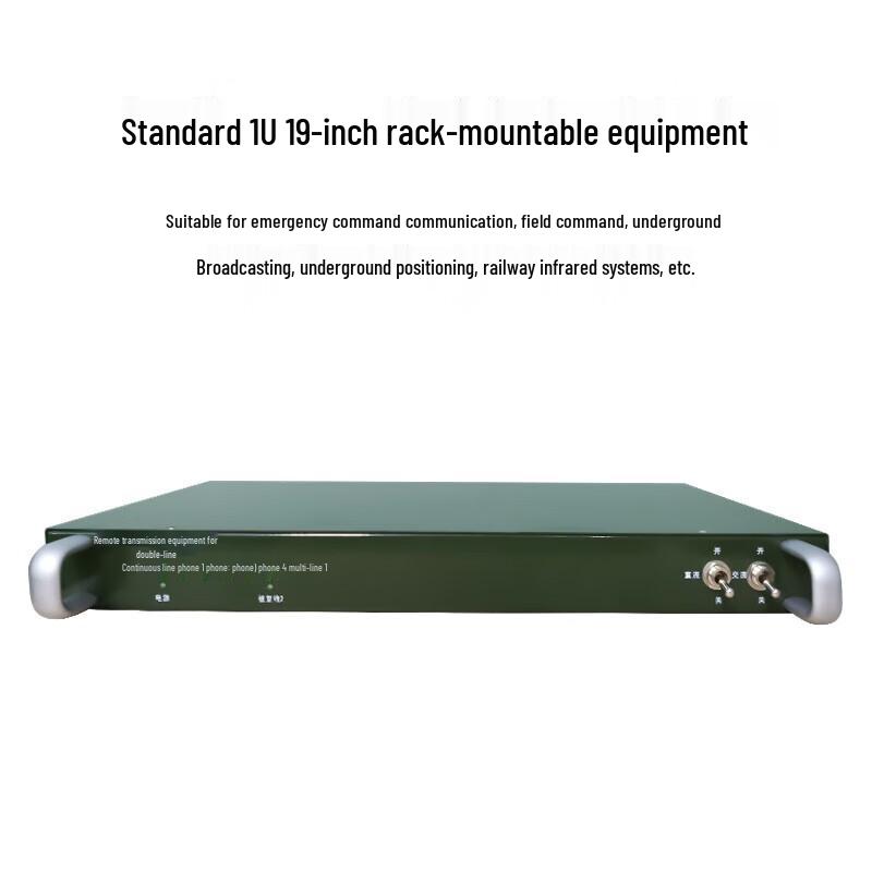 Zhongke Optoelectronics EDSL Ethernet Phone Line Extender