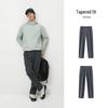 Semir Men's Tapered Cropped Casual Pants