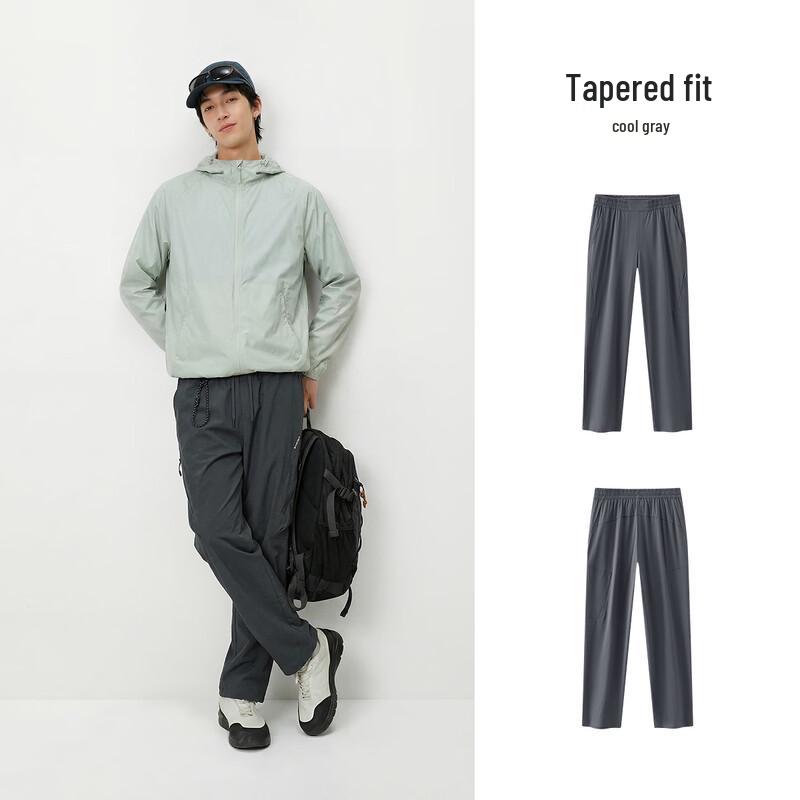 Semir Men's Tapered Cropped Casual Pants