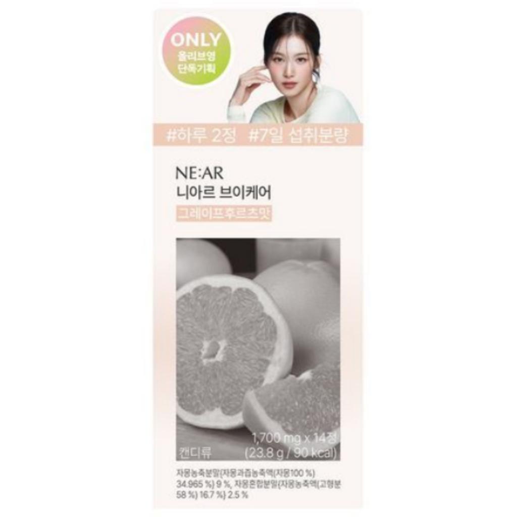 [NE:AR] V-Care Candy 28 tablets 2Types(Pineapple/Grapefruit)